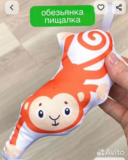 Развивающий коврик с шариками для сухого бассейна