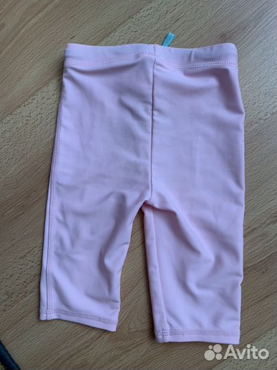 Костюм купальный