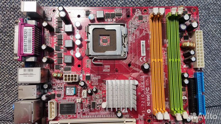 MSI 945GM2-FI 945 775