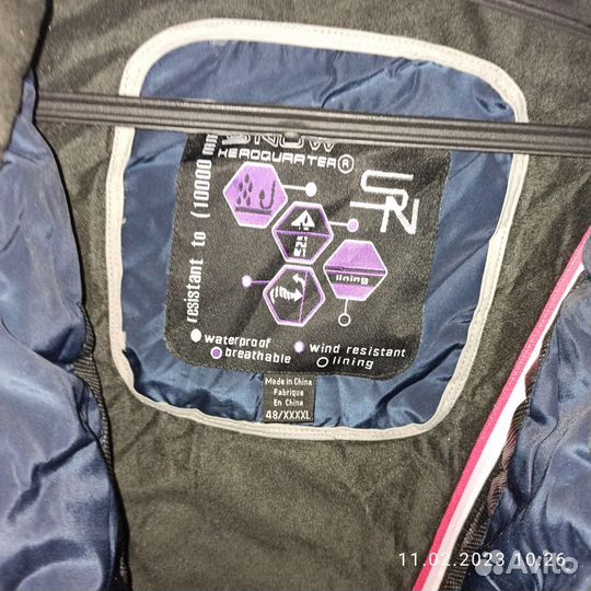 Лыжный костюм женский 50 52