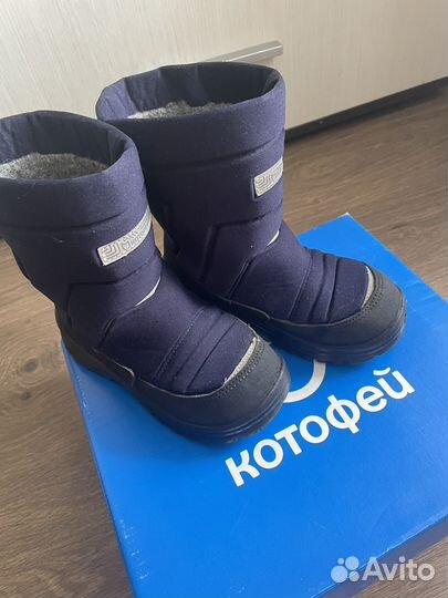 Сапоги зимние 28