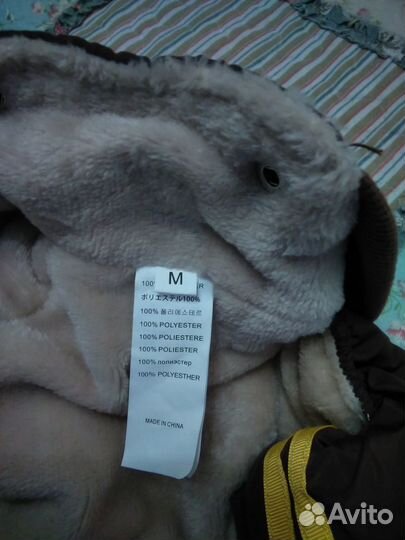 Комбинезон для собачки