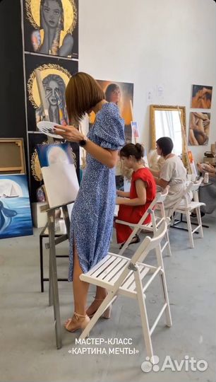 Мастер-классы по живописи и нейрографике