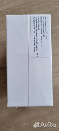 Новые беспроводные наушники Huawei freebuds pro 3