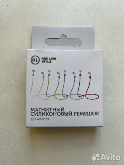 Ремешок (шнурок) для Airpods