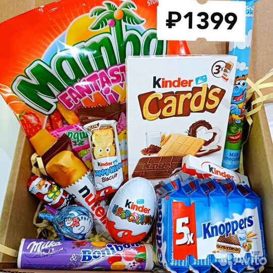 Новогодние сладкие детские и взрослые подарки