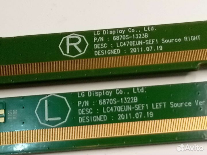 6870S-1323B, 6870S-1322B