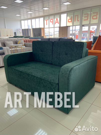 Диван «Рио» от производителя «Арт Мебель»