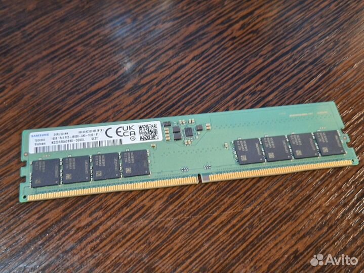Оперативная память ddr 5 16 gb