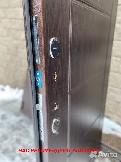 Качественная дверь входная напрямую с завода