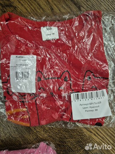 Платья сарафаны 92 98 104 новые