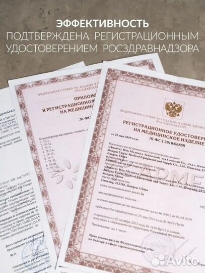 Кислородный концентратор армед 7F-5L