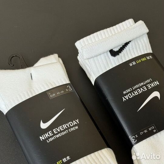 Носки nike everyday