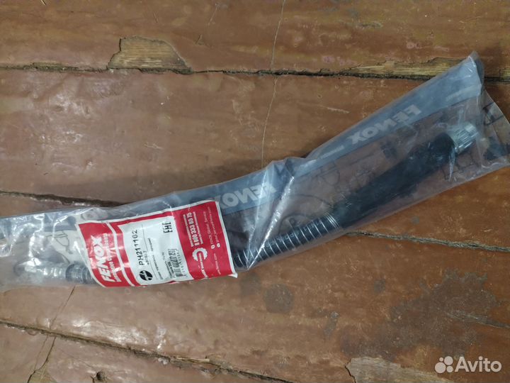 Тормозной шланг (Пежо) Peugeot 206