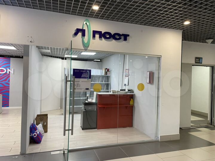 Торговая площадь, 18 м²