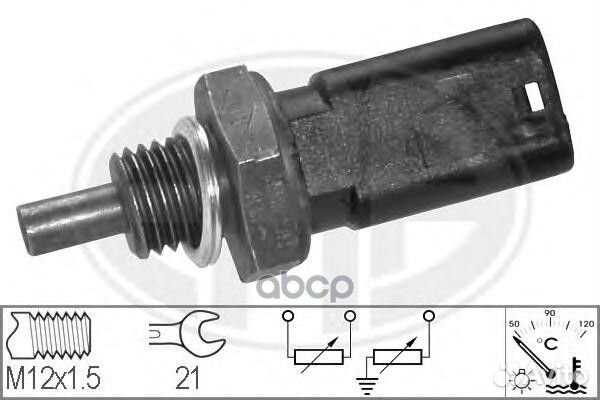 Датчик, температура охлаждающей жидкости 330138