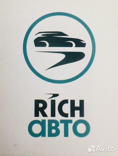 Автомаляр, автожестянщик