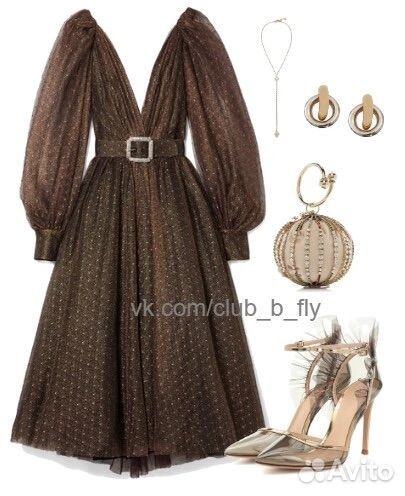 Готовый образ на любое мероприятие