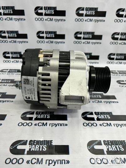 Генератор 12V 95A Cummins 6BT EQB