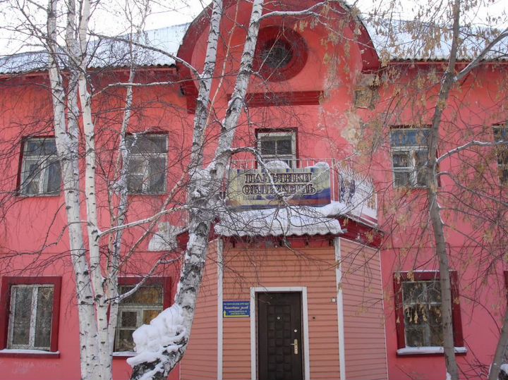 Отдельностоящее здание, 552 кв.м