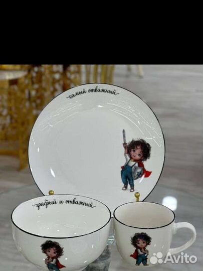 Набор детской столовой посуды