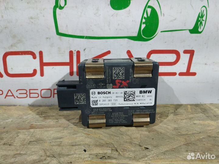 Датчик радарный BMW X5 X6