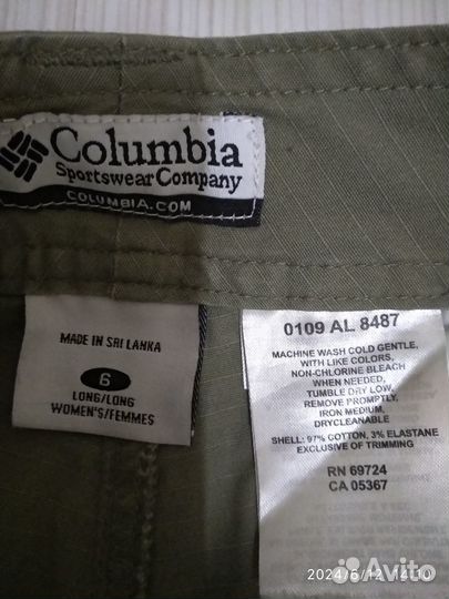 Спортивные штаны женские летние Columbia