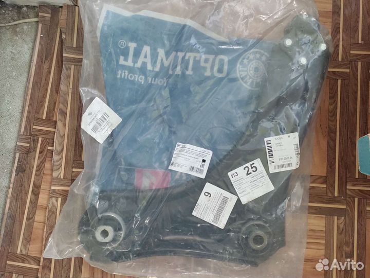 Рычаг независимой подвески передний