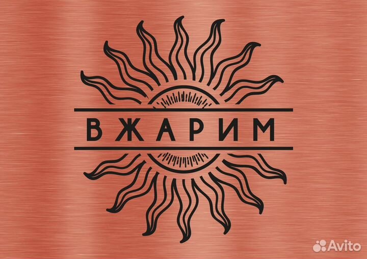 Бармен в кафе