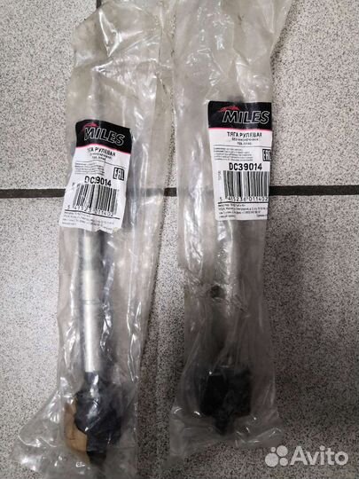 Тяга рулевая toyota carina E/picnic (JPP)