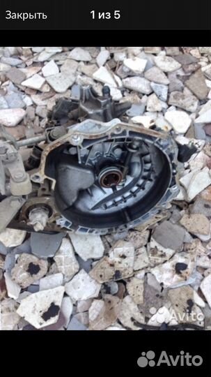 Коробка на дэу нексия NSR 974