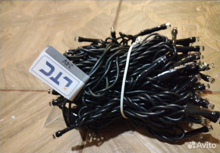 Гирлянда 10м