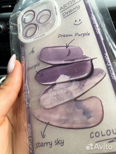 Чехол на iPhone 11 pro max