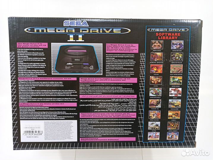 Игровая приставка Sega MegaDrive 2 16bit