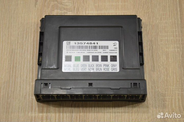 BCM,Блок комфорта13588069 Привязка Chevrolet Cruze