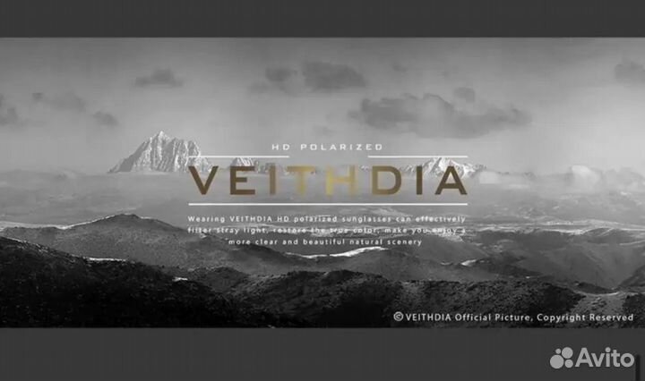 Солнцезащитные очки мужские veithdia