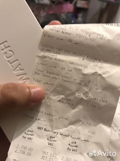 Часы apple watch 8 45 mm новые