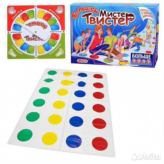 Игра Большой Мистер Твистер