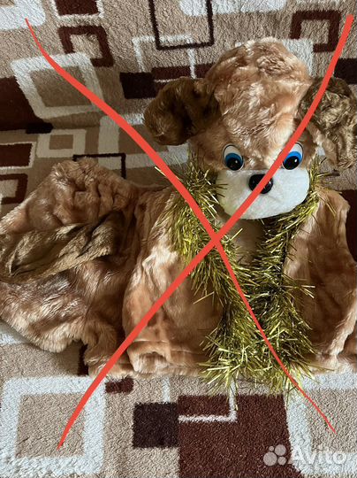 Новогодний костюм