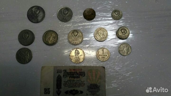 Монеты СССР