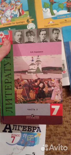 Школьные учебники информатика математика английски