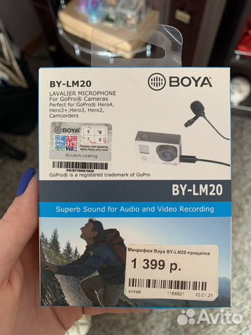 Петличный микрофон boya