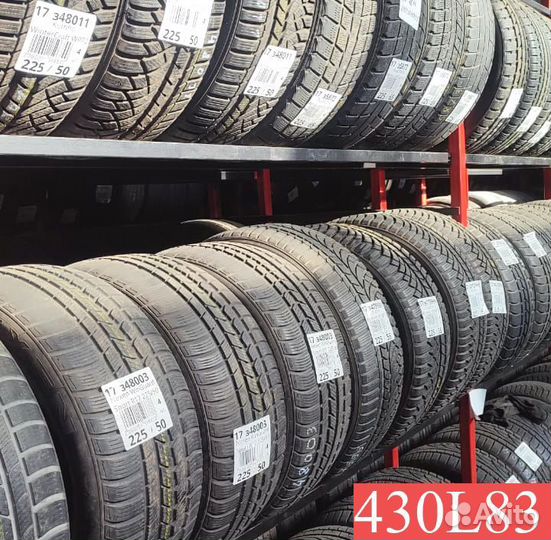 Kumho Solus KH17 215/50 R17 93P