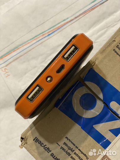 Powerbank 20000