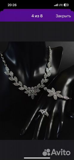 Swarovski колье