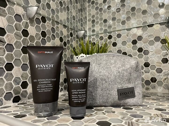 Мужской набор