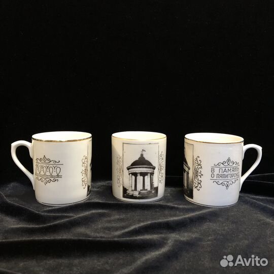Чашка в память о Пягигорске Дулево