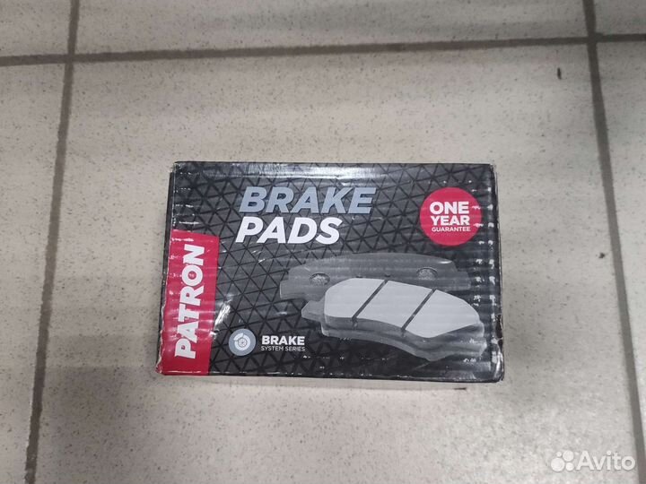 Колодки тормозные задние на оутлендер xl 2