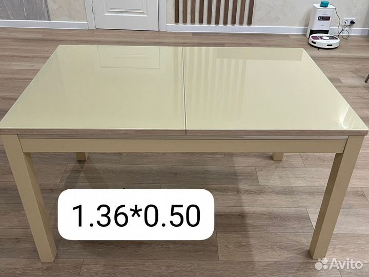 Стол обеденный раздвижной