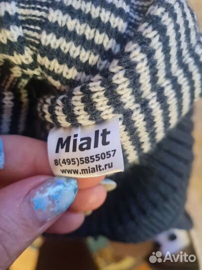 Шапка зимняя